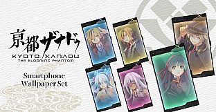 KYOTO XANADU -the Blooming Phantom- - Smartphone Wallpaper Set