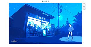 ペンギンウォーズ