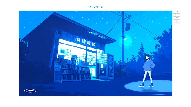 ペンギンウォーズ