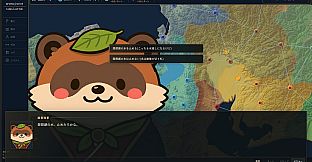 Worldline Simulator