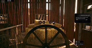 Saloon Simulator: Prologue