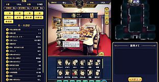 マーダーミステリーＪ　スペシャルスタンプ　ジェイ