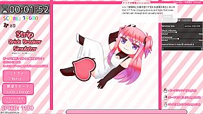 StripBrickBreakerSimulator♡脱衣ブロック崩し♡シミュレーター