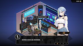 Sex, Secrets & Used Tech