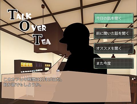 Craft The Mapcrafter:Gathering Magic Words