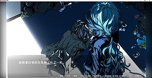 The happiness of maggots