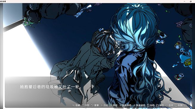 The happiness of maggots