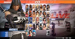 DOA6LR Character Unlock Key: Hayate