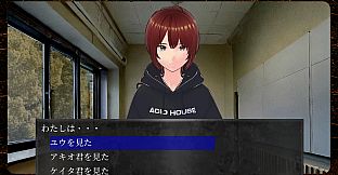 死写2 -SHISYA2- GHOST VIDEO