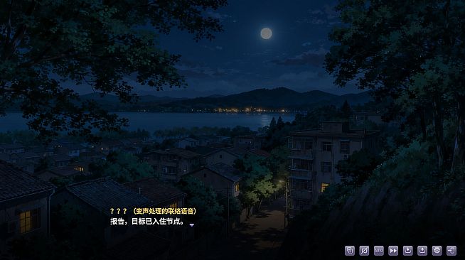 栖霞日记 胜胜的主题曲EP「星辰远航」