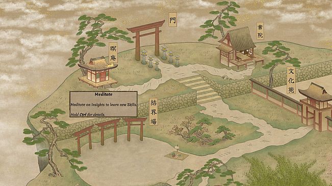 Worlds Upon The Wind