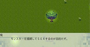 Monster Women Suvivors