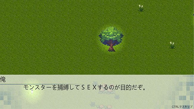 Monster Women Suvivors