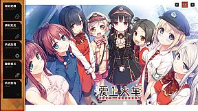 Maitetsu:Pure Station