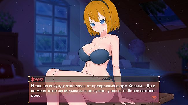 My Cute Fuhrer - Adult Girls Pack