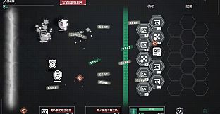 Cyber Manhunt - Hello World