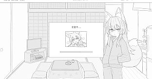 Living with a Little Fox Girl