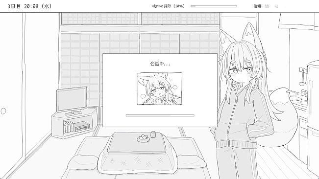 Living with a Little Fox Girl