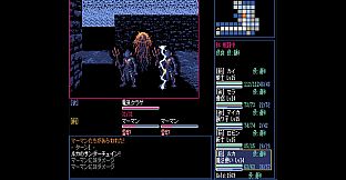 Dungeon Nox Exotica