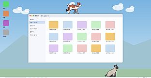 Sill Cats - Cat Pack 2
