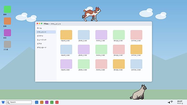 Sill Cats - Cat Pack 2