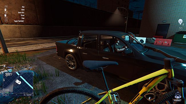 Thief Simulator 3: First Loot