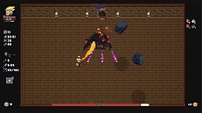 Jylko: Through The Song