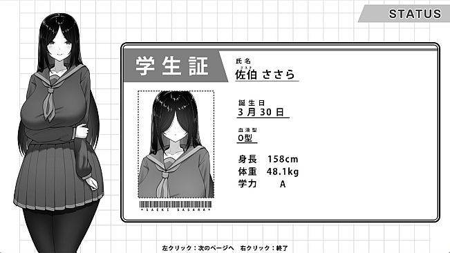 Manga Club Advisor wants to support Saeki Sasara