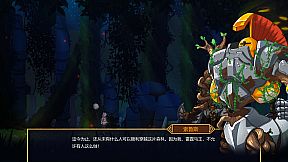 Lucille-The balance of light and dark