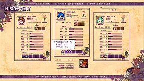 Witch Cram Sorceries