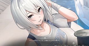 Cat Island Petrichor