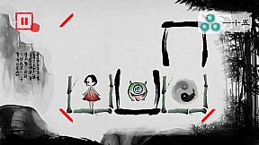 Lynn , The Girl Drawn On Puzzles