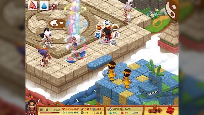 三國立志傳3-曹操傳