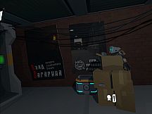 Gates of Siberia: Wildlands