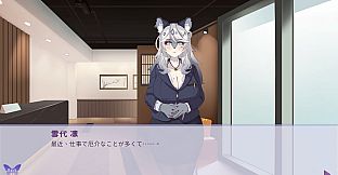 Intimate Massage with a Snow Leopard Lady