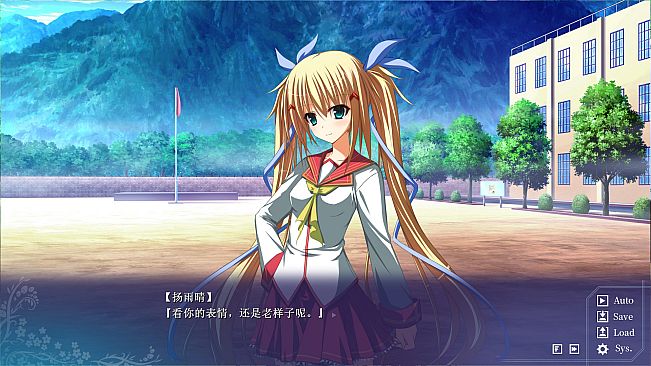 雾之本境S Conspiracy Field: Fog Shadow