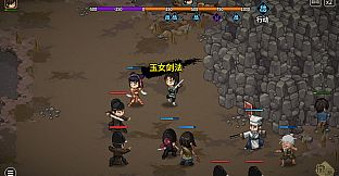 Hero's Adventure- Breeze Remains