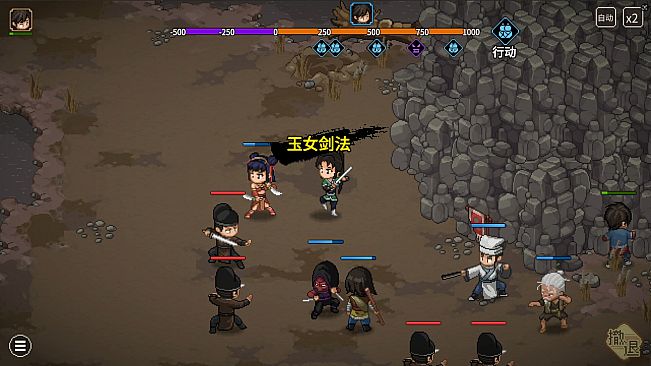 Hero's Adventure- Breeze Remains