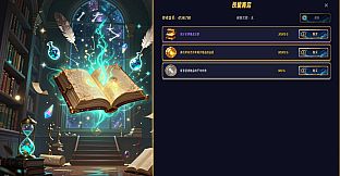 Myriad Auction