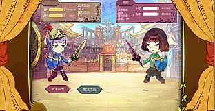 她3 : 复乐园之曦 Her3 : The Light of Paradise Regained