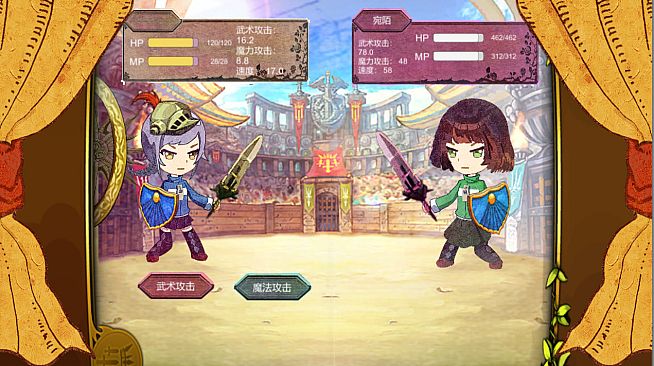 她3 : 复乐园之曦 Her3 : The Light of Paradise Regained