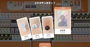 Oshi Trade Simulator