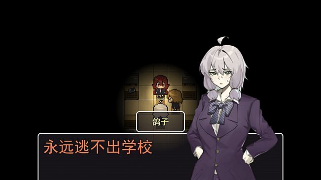 诡校中学实录A strange school