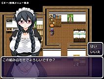 Tale of Elisha, Hypnotized Sorcerer