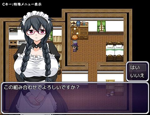 Tale of Elisha, Hypnotized Sorcerer