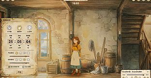 Travelling Home: Ever After