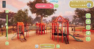 Cat's Meow Live Wallpaper