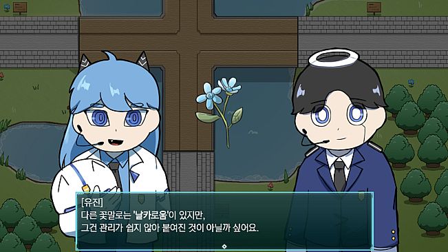 코드: 안티데시스