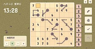 Sudoku Collection: Classic Sudoku, Killer Sudoku, Diagonal Sudoku, Jigsaw Sudoku