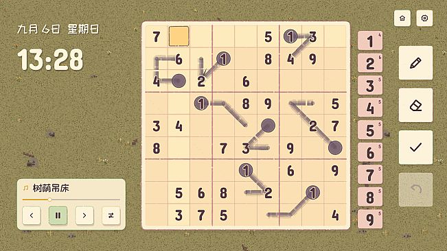 Sudoku Collection: Classic Sudoku, Killer Sudoku, Diagonal Sudoku, Jigsaw Sudoku